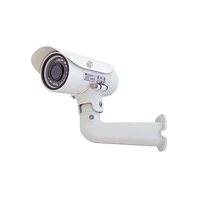 Illustra ADCi610-B041 IP camera Illustra ADCi610-B041 1080p/2.1 MP outdoor bullet camera
