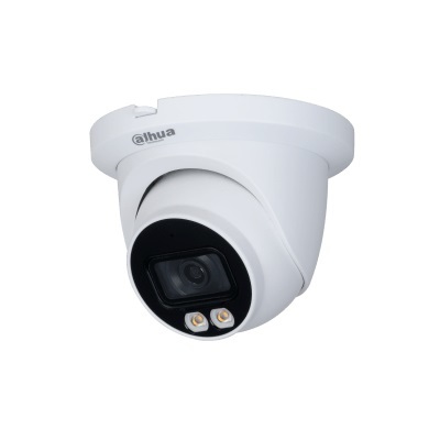 dahua ip camera 4mp price