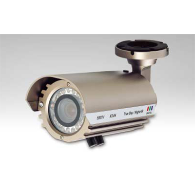 Kodicom KB-V72IR CCTV camera Kodicom KB-V72IR