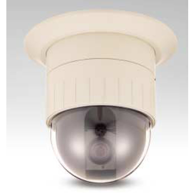 Kodicom KD-S2221 Dome camera Kodicom KD-S2221