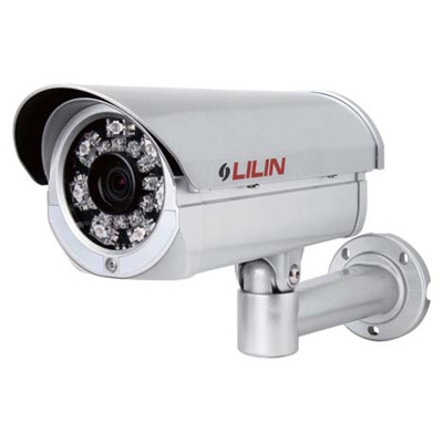 LILIN CMR7284X CCTV camera LILIN CMR7284X day / night ATR 700TVL Vari-Focal IR camera
