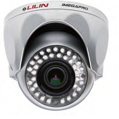 LILIN IPR312SX3 IP camera LILIN IPR312SX3 day & night 720P HD vandal resistant dome IR IP camera