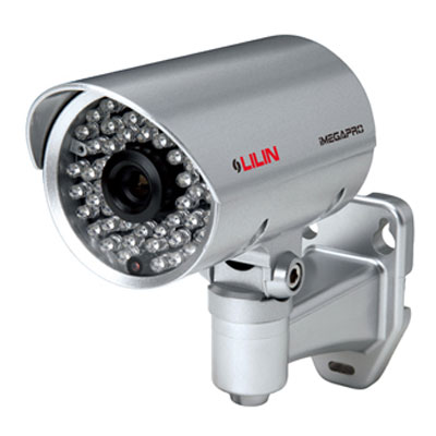 LILIN IPR712S4.3 IP camera LILIN IPR712S4.3