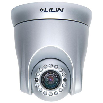LILIN IPS-2124P IP camera LILIN launches mini high-speed dome camera