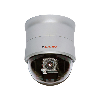 LILIN IPS3124P IP Dome camera LILIN IPS3124P day/night IP dome camera with 600 TVL resolution