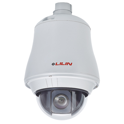 LILIN IPS4188E IP Dome camera LILIN IPS4188E 1/3-inch colour / monochrome HD IP dome camera