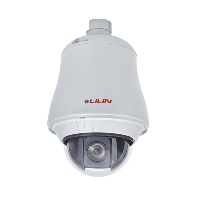 LILIN IPS4204S IP Dome camera LILIN IPS4204S 3MP day/night outdoor HD IP dome camera