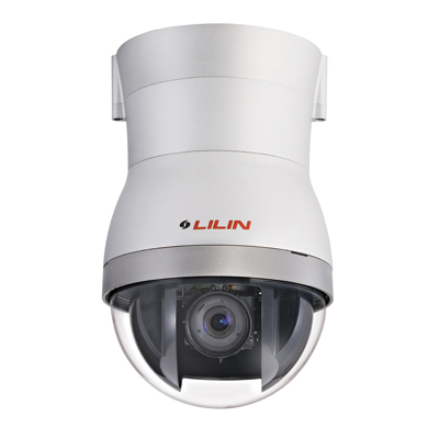 LILIN IPS5204 IP Dome camera LILIN IPS5204 1/3-inch colour / monochrome HD IP dome camera