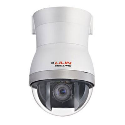 LILIN IPS5204S IP Dome camera LILIN IPS5204S day & night 1080P HD speed dome IP camera