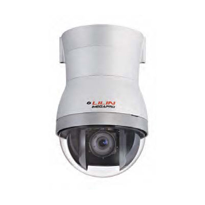 LILIN IPS7224 IP Dome camera LILIN IPS7224 day & night 1.3M HD WDR speed IP dome camera