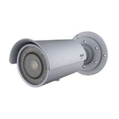 Pelco IBP519-ER IP camera Pelco IBP519-ER 5MP Environmental Bullet Camera