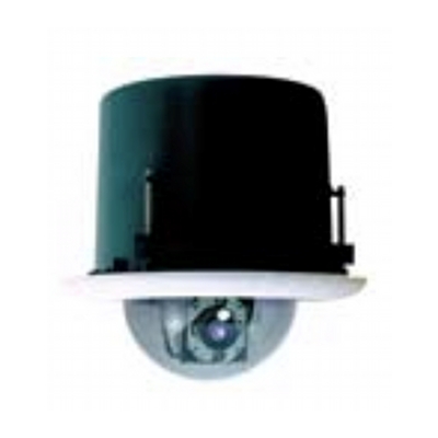 TeleEye DM882 Dome camera TeleEye DM882 indoor high resolution colour dome camera
