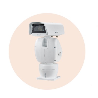 Hanwha Techwin America TNU-6320 2M Positioning Zoom Camera