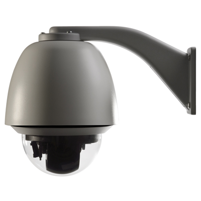 TruVision TVP-2104 Dome camera TruVision TVP-2104 1/4 Inch True Day/night PTZ Dome Camera