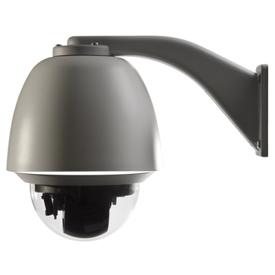 UltraView UVP-N120F-36X-N IP Dome camera UltraView UVP-N120F-36X-N Day/Night Indoor IP PTZ Camera