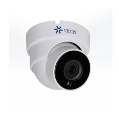 Vicon V934D-IR IP Dome camera Vicon V934D-IR Network Outdoor Turret Camera