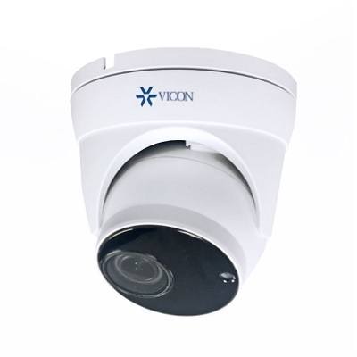 Vicon V9541D-312MIR IP Dome camera Vicon V9541D-312MIR Network Outdoor Turret Camera