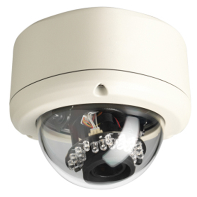 Vanderbilt CVMW3025-IR IP Dome camera Vanderbilt CVMW3025-IR 3MP IP vandal-dome camera