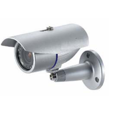 Vicon IX-8000IR CCTV camera Vicon IX-8000IR