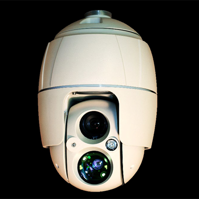 Vicon SN680D-B-WNIR IP Dome camera Vicon SN680D-B-WNIR HD network dome camera