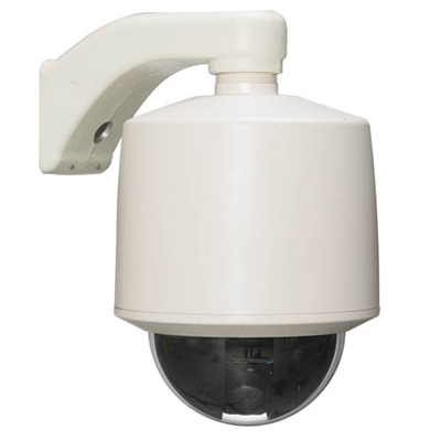 Vicon Surveyor HD PTZ Dome Dome camera Vicon introduces its Surveyor HD PTZ Dome