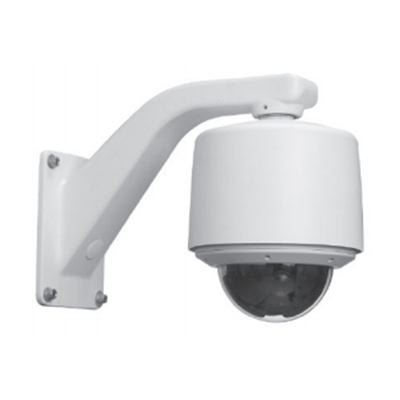 Vicon SVFT-C23C Dome camera Vicon SVFT-C23C full feature camera dome