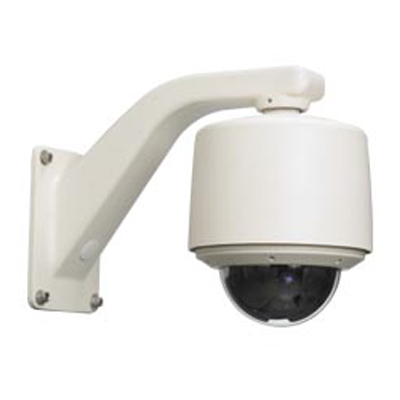 Vicon SVFT-PRS23 Dome camera Vicon SVFT-PRS23C pressurised camera dome