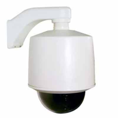 Vicon SVFT-W23C Dome camera Vicon SVFT-W23C 1/4 inch day/night outdoor PTZ camera