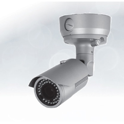 Vicon V963B-IR310M-B IP camera Vicon V963B-IR310M-B HD vandal resistant WDR bullet camera