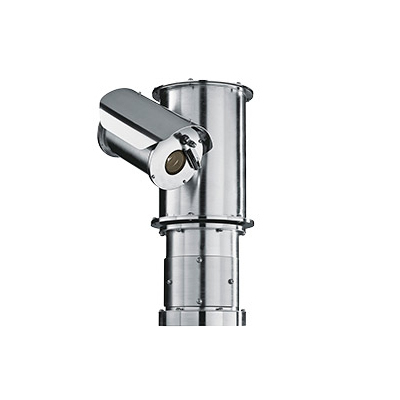 Videotec NXPTZ1PVW000A IP Dome camera Videotec NXPTZ1PVW000A 1/4-inch Day/night Network PTZ Camera