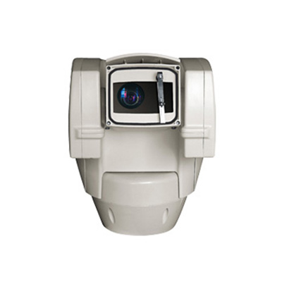 Videotec UC1AVQA000A Dome camera Videotec UC1AVQA000A compact PTZ camera with IR-LED illuminator