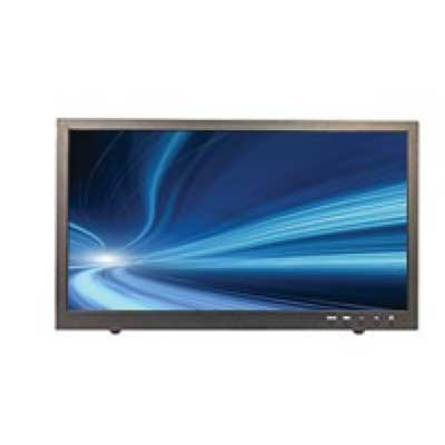 Vigilant Vision DS26SDI CCTV monitor Vigilant Vision DS26SDI 26 inch LED monitor