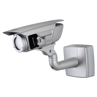 Visionhitech VA200 CCTV camera Visionhitech VA200 is a audio focus zoom lens built-in day/night camera with 500 TVL