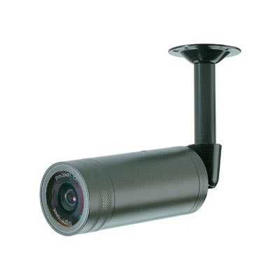 Visionhitech VN37CSHR-W4IR CCTV camera Visionhitech VN37CSHR-W4IR day & night IR bullet camera
